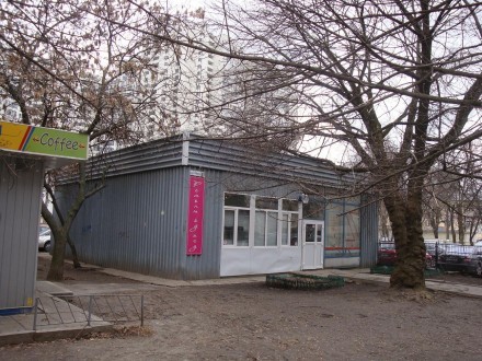 Продам здание ЦЕНТР! Киев - изображение 1