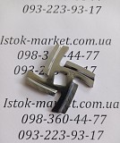 Нож для мясорубки Vinis (Винис) VMG-1507 Київ