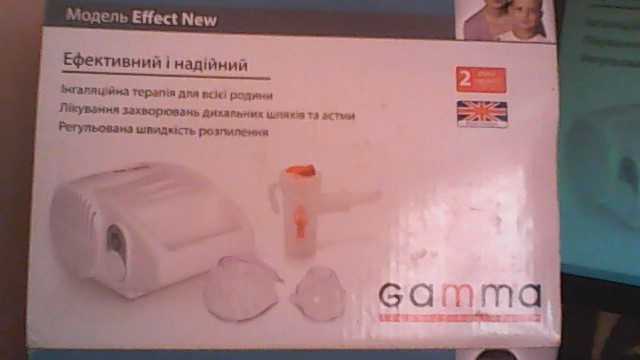 ингалятор Винница - изображение 1