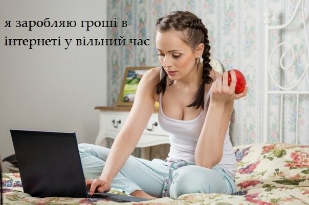 Рекрутер в велику компанію. Харьков - изображение 1
