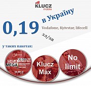 Сім карта польського оператора KLUCZ Mobile Запорожье