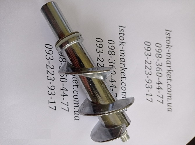 Шнек для мясорубки GEEPAS GMG-761 Київ - изображение 1