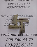 Нож для мясорубки SATURN (Сатурн) ST-FP0068 Київ