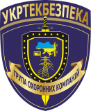 Запрошуються співробітники в службу охорони Одесса