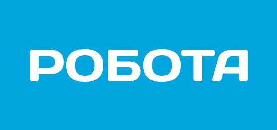 Потрібні арматурники в Німеччину Тернополь - изображение 1