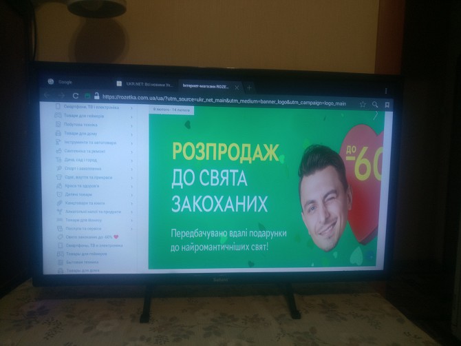 Телевизор SATURN LED32HD900UST2 Київ - изображение 1