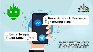 Получай месяц высококачественного интернета 100 Мбит/с Бесплатно! Харьков - изображение 1