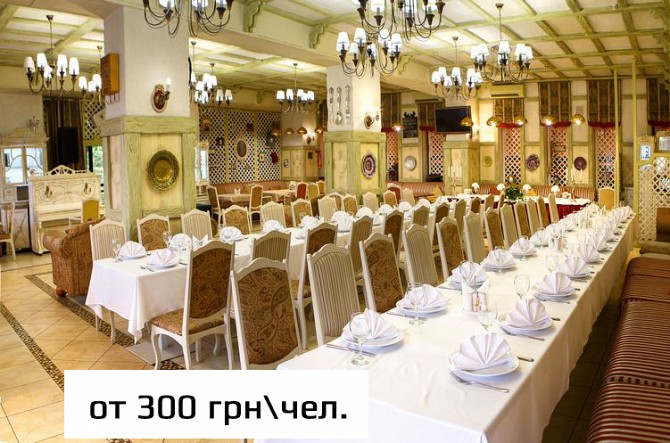 Заказать поминки и поминальные обеды в кафе Харькова Харьков - изображение 1