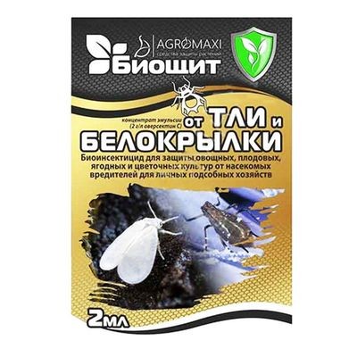 Биощит от тли и белокрылки 2мл Херсон - изображение 1
