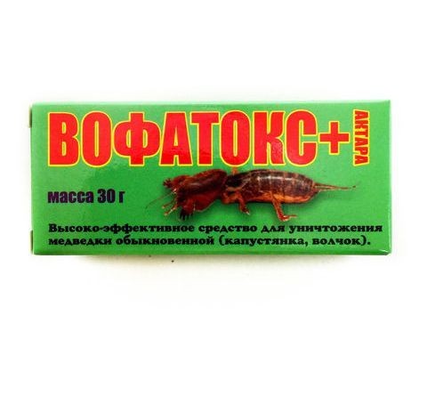 Вофатокс + Актара 30 г Херсон - изображение 1