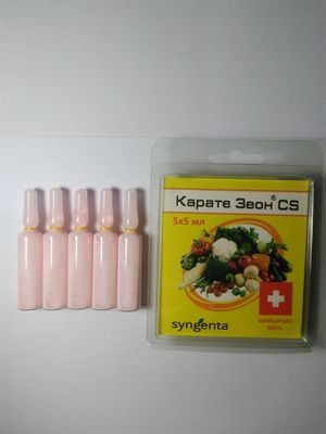 Карате зеон 5 ампул по 1 мл Херсон - изображение 1