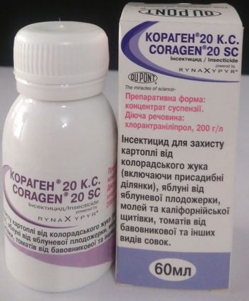 Кораген 60 мл DuPont Херсон - изображение 1