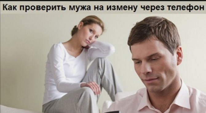 Распечатка звонков киевстар, МТС, лайфселл, расшифровка смс с вайбер, телеграм, вотсапп Киев - изображение 1