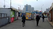 Сдаётся маф Метро Демеевская возле входа в рынок "Демеевский" Киев