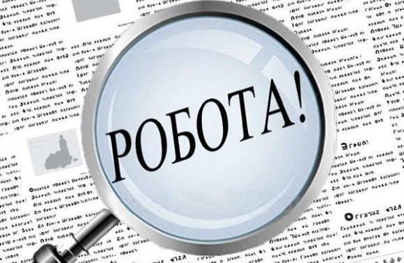 Робота онлайн Харьков - изображение 1