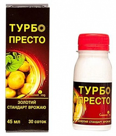 Престо турбо 45 мл Семейный сад Херсон - изображение 1