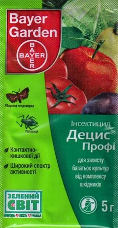 Прованто Профи (децис) 1 г SBM Херсон - изображение 1
