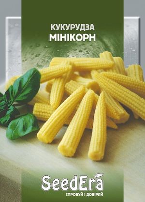 Кукуруза сахарная Миникорн 20г SeedEra Херсон - изображение 1