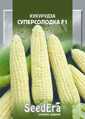 Кукуруза сахарная Суперсладкая 20г SeedEra Херсон - изображение 1