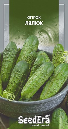 Огурец Лялюк 1г SeedEra Херсон - изображение 1