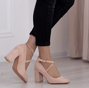 Туфли женские Fashion Coco 2511 38 размер 24,5 см Бежевый Житомир