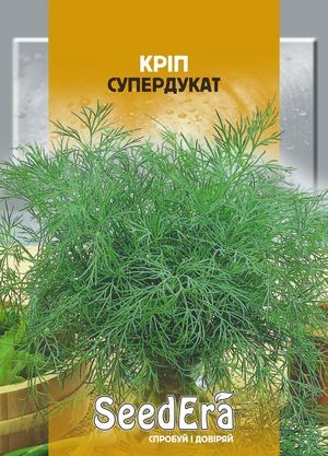 Укроп Супердукат 20 г SeedEra Херсон - изображение 1