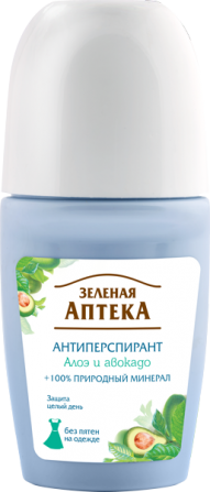 Зеленая аптека. Антиперспирант Алое и авокадо 50 мл Житомир - изображение 1