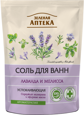 Зеленая аптека. Соль для ванн. Лаванда и мелисса. Дой-пак 500 г Житомир - изображение 1