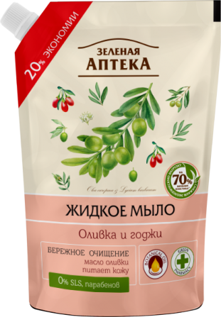Зеленая аптека. Жидкое мыло. Оливка и годжи. Дой-пак 460 мл Житомир - изображение 1