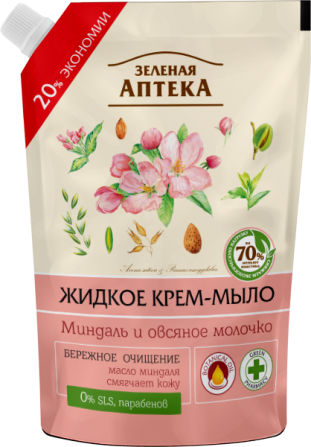 Зеленая аптека. Жидкое мыло. Миндаль и овсяное молочко. Дой-пак 460 мл Житомир - изображение 1