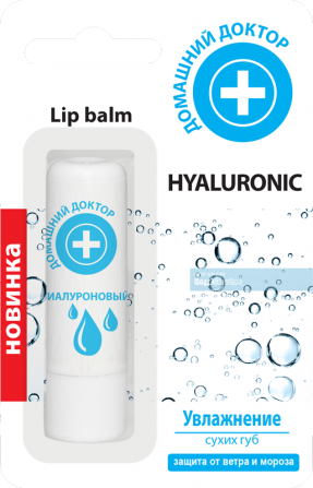 Бальзам для губ Домашний доктор Hyaluronic 3,6г Житомир - изображение 1