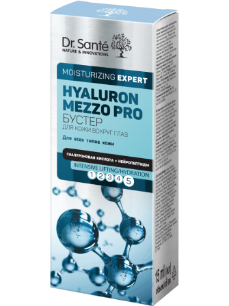 Бустер для кожи вокруг глаз Dr.Sante Hyaluron Mezzo Pro 15 мл Житомир - изображение 1