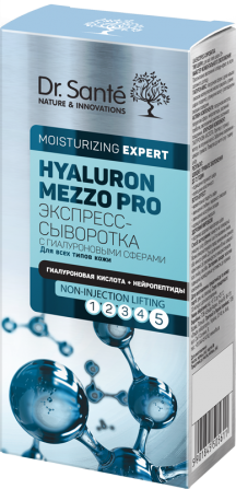 Экспресс-сыворотка Dr.Sante Hyaluron Mezzo Pro 30 мл Житомир - изображение 1