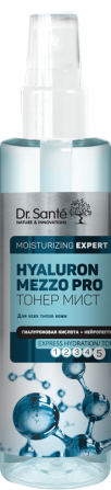 Тонер-мист Dr.Sante Hyaluron Mezzo Pro 150 мл Житомир - изображение 1