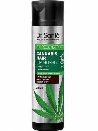 Dr.Sante Cannabis Hair. Шампунь. 250 мл Житомир - изображение 1