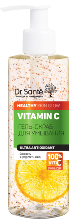 Гель-скраб для умывания Dr.Sante Vitamin C 200 мл Житомир - изображение 1