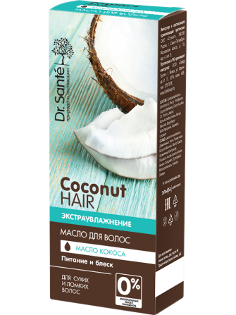 Dr.Sante Coconut Hair. Масло для волос Экстраувлажнение 50 мл Житомир - изображение 1