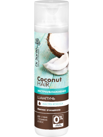 Dr.Sante Coconut Hair. Шампунь Экстраувлажнение 250 мл Житомир - изображение 1