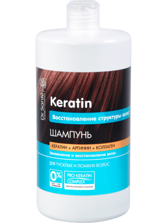 Dr.Sante Keratin. Шампунь для волос. Восстановление структуры 1000 мл Житомир - изображение 1