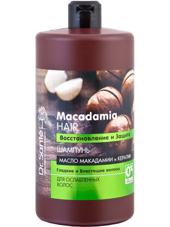 Dr.Sante Macadamia Hair. Шампунь. Восстановление и защита 1000 мл Житомир - изображение 1