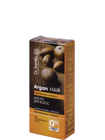 Dr.Sante Argan Hair. Масло для волос. Роскошные волосы 50 мл Житомир - изображение 1