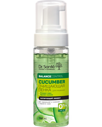 Dr.Sante Cucumber. Пенка для умывания 150 мл Житомир - изображение 1