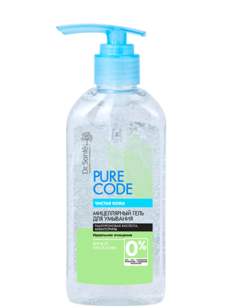 Dr.Sante Pure Cоde. Мицеллярный гель для умывания 200 мл Житомир - изображение 1