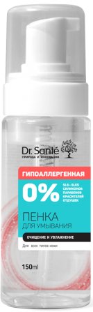 Dr.Sante Серия 0%. Пенка для умывания. Очищение и увлажнение 150 мл Житомир - изображение 1