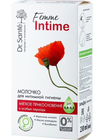 Dr.Sante Femme Intime. Молочко для интимной гигиены Мягкое прикосновение для чувствительной кожи 230 Житомир - изображение 1