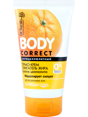 Dr.Sante Body Correct. Термо-крем Антицеллюлитный. Сжигатель жира 150мл Житомир - изображение 1