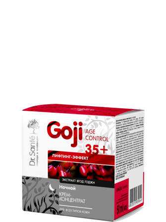 Dr.Sante Goji Age Control. 35+ Ночной крем-концентрат лифтинг-эффект 50 мл Житомир - изображение 1
