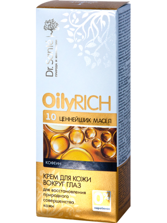 Dr.Sante.Oily Rich. Крем для кожи вокруг глаз 15 мл Житомир - изображение 1