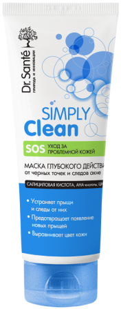 Dr.Sante Simply Clean. Маска глубокого действия 75 мл Житомир - изображение 1