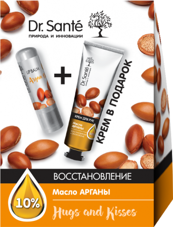 Dr.Sante. Набор косметический. Hugs and kisses. Восстановление с маслом арганы Житомир - изображение 1